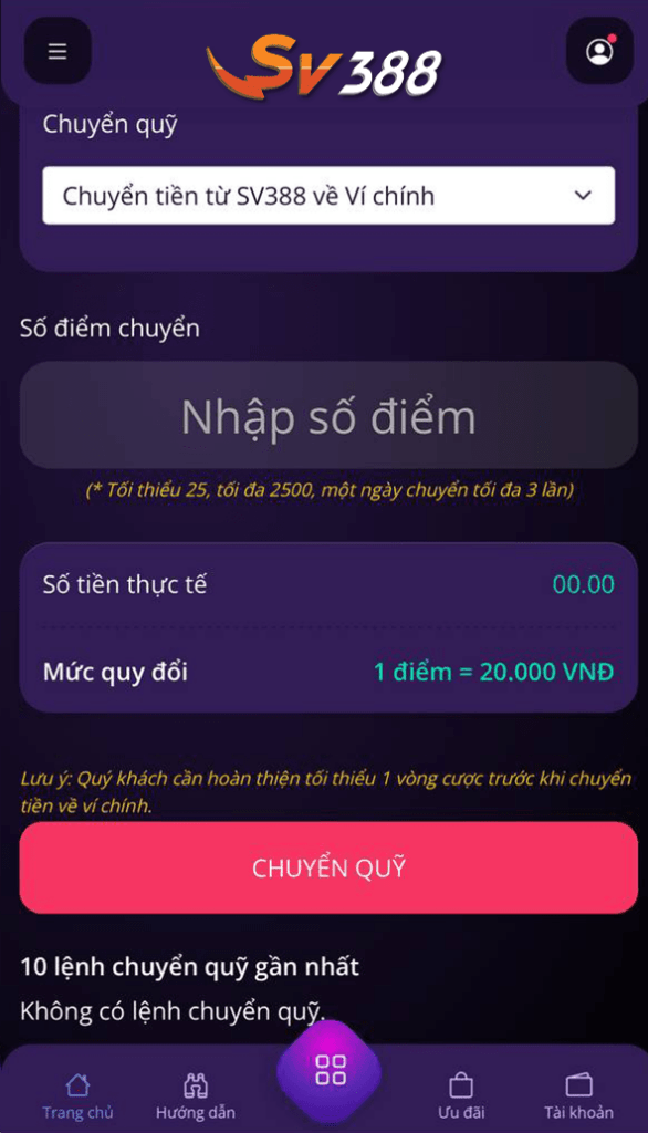 Điền số tiền muốn chuyển về ví chính Điền số tiền muốn chuyển về ví chính